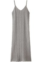 【スタニングルアー/STUNNING LURE】のジオメトリーキャミワンピース ライトグレー|ID: prp329100004631616 ipo3291000000035061995