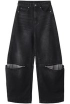【メゾンスペシャル/MAISON SPECIAL】のCover Leg Denim Pants/カバーレッグデニムパンツ BLK(ブラック)|ID: prp329100004631672 ipo3291000000033329025
