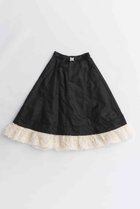 【メゾンスペシャル/MAISON SPECIAL】のBelted 2way Flower Hem Volume Skirt/ベルテッド2WAYフラワーヘムボリューミースカート BLK(ブラック)|ID: prp329100004636813 ipo3291000000033408274
