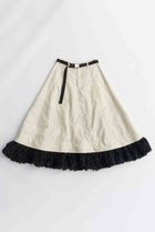 【メゾンスペシャル/MAISON SPECIAL】のBelted 2way Flower Hem Volume Skirt/ベルテッド2WAYフラワーヘムボリューミースカート IVR(アイボリー)|ID: prp329100004636813 ipo3291000000033408275