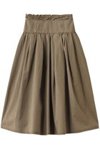 【メゾンスペシャル/MAISON SPECIAL】のWaist Frill Mid-length Skirt/ウエストフリルミモレスカート 人気、トレンドファッション・服の通販 founy(ファニー) ファッション Fashion レディースファッション Fashion for Women スカート Skirts ロングスカート Long Skirts / Maxi & Midi Skirts フリル Frill, Ruffle フレア Flare, Flared ロング Long, Long-Length thumbnail BGE(ベージュ)|ID: prp329100004638332 ipo3291000000035496906
