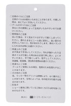 thumbnail other-6