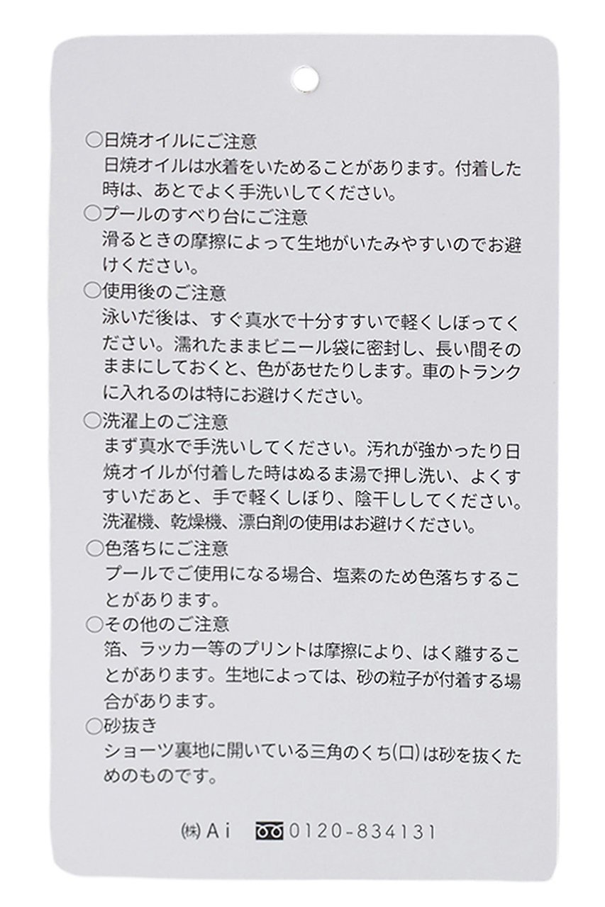 【レイール/Reir】のストレッチイージーパンツ 人気、トレンドファッション・服の通販 founy(ファニー) 　ファッション　Fashion　レディースファッション　Fashion for Women　パンツ　Pants & Trousers　アウトドア　Outdoor Clothing　ストレッチ　Stretch, Stretchy Fabric　テーパード　Tapered, Tapered Pants　other-6|ID: prp329100004641642 ipo3291000000033474343