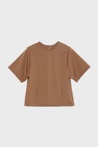 【スタニングルアー/STUNNING LURE】のフォルムスリーブトップス 人気、トレンドファッション・服の通販 founy(ファニー) ファッション Fashion レディースファッション Fashion for Women トップス・カットソー Cut & Sew Tops シャツ・ブラウス・オフィスカジュアル Elegant Blouses & Button-Ups ロングTシャツ・Tシャツ Longline T-Shirts & Tees カットソー・ベーシックTシャツ Cut-and-Sewn Tops / Stretch Tees & Basics 2025年 2025 2025-2026秋冬・A/W Autumn/Winter 2025–26 AW25–26 ショート Short, Short Length スリーブ Sleeve, Long Sleeve / Short Sleeve エレガント 上品 Elegant A/W・秋冬 Autumn/Winter thumbnail ブラウン|ID: prp329100004643536 ipo3291000000033497716
