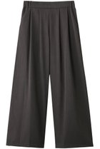 【ミディウミソリッド/MIDIUMISOLID】のwide cocoon PT パンツ 人気、トレンドファッション・服の通販 founy(ファニー) ファッション Fashion レディースファッション Fashion for Women パンツ Pants & Trousers 2025年 2025 2025-2026秋冬・A/W Autumn/Winter 2025–26 AW25–26 なめらか Smooth, Silky Texture シンプル Simple, Minimal A/W・秋冬 Autumn/Winter thumbnail gray|ID: prp329100004643616 ipo3291000000033498375