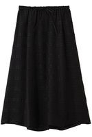 【ブラミンク/BLAMINK】のシルクフリルギャザースカート 人気、トレンドファッション・服の通販 founy(ファニー) ファッション Fashion レディースファッション Fashion for Women スカート Skirts 2025年 2025 2025-2026秋冬・A/W Autumn/Winter 2025–26 AW25–26 ギャザー Gathered, Ruffled シアー Sheer, See-Through バランス Balance, Style Balance フリル Frill, Ruffle フレア Flare, Flared ボーダー Border, Stripe ロング Long, Long-Length エレガント 上品 Elegant A/W・秋冬 Autumn/Winter 羽織 Haori, Light Jacket |ID:prp329100004644483