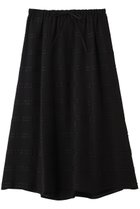 【ブラミンク/BLAMINK】のシルクフリルギャザースカート 人気、トレンドファッション・服の通販 founy(ファニー) ファッション Fashion レディースファッション Fashion for Women スカート Skirts 2025年 2025 2025-2026秋冬・A/W Autumn/Winter 2025–26 AW25–26 ギャザー Gathered, Ruffled シアー Sheer, See-Through バランス Balance, Style Balance フリル Frill, Ruffle フレア Flare, Flared ボーダー Border, Stripe ロング Long, Long-Length エレガント 上品 Elegant A/W・秋冬 Autumn/Winter 羽織 Haori, Light Jacket thumbnail ブラック|ID: prp329100004644483 ipo3291000000033510841