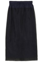 【ミラ ショーン バイ チカ キサダ/mila schon by chika kisada】のオーガンジー レイヤードスカート 人気、トレンドファッション・服の通販 founy(ファニー) ファッション Fashion レディースファッション Fashion for Women スカート Skirts ロングスカート Long Skirts / Maxi & Midi Skirts おすすめ Recommended / Our Picks オーガンジー Organza Fabric セットアップ Set-Up, Coordinated Outfit タフタ Taffeta, Structured Fabric ドローコード Drawcord, Drawstring Cord バランス Balance, Style Balance ロング Long, Long-Length |ID:prp329100004645548