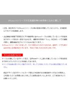 thumbnail other-6