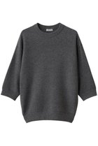 【ウィムガゼット/Whim Gazette】の【GEMINI】ニット 人気、トレンドファッション・服の通販 founy(ファニー) ファッション Fashion レディースファッション Fashion for Women トップス・カットソー Cut & Sew Tops ニット Knit Tops & Sweaters カジュアルプルオーバー・ニットトップス Pullovers & Knit Tops / Casual Pullovers 2025年 2025 2025-2026秋冬・A/W Autumn/Winter 2025–26 AW25–26 なめらか Smooth, Silky Texture ショルダー Shoulder, Shoulder Strap シンプル Simple, Minimal ドロップ Drop Shoulder, Dropped Style A/W・秋冬 Autumn/Winter thumbnail グレー|ID: prp329100004651021 ipo3291000000033602940