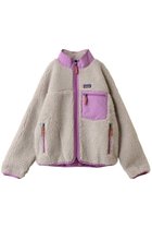 【パタゴニア/patagonia / KIDS】の【KIDS】レトロXジャケット NLBP|ID:prp329100004651915