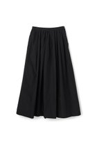 【アンクレイヴ/uncrave】の【9/3 12:00販売開始】メモリータフタ フレアスカート 人気、トレンドファッション・服の通販 founy(ファニー) ファッション Fashion レディースファッション Fashion for Women スカート Skirts Aライン・フレアスカート A-Line & Flared Skirts ロングスカート Long Skirts / Maxi & Midi Skirts ギャザー Gathered, Ruffled ジャケット Jacket, Outerwear タフタ Taffeta, Structured Fabric フレア Flare, Flared ロング Long, Long-Length エレガント 上品 Elegant 新作・新入荷 New Arrivals / New In thumbnail ブラック|ID: prp329100004651990 ipo3291000000033615623