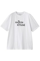 【メゾン キツネ/MAISON KITSUNE / MEN】の【MEN】MAISON KITSUNE PILLAR コンフォート Tシャツ ホワイト|ID: prp329100004653147 ipo3291000000035799130