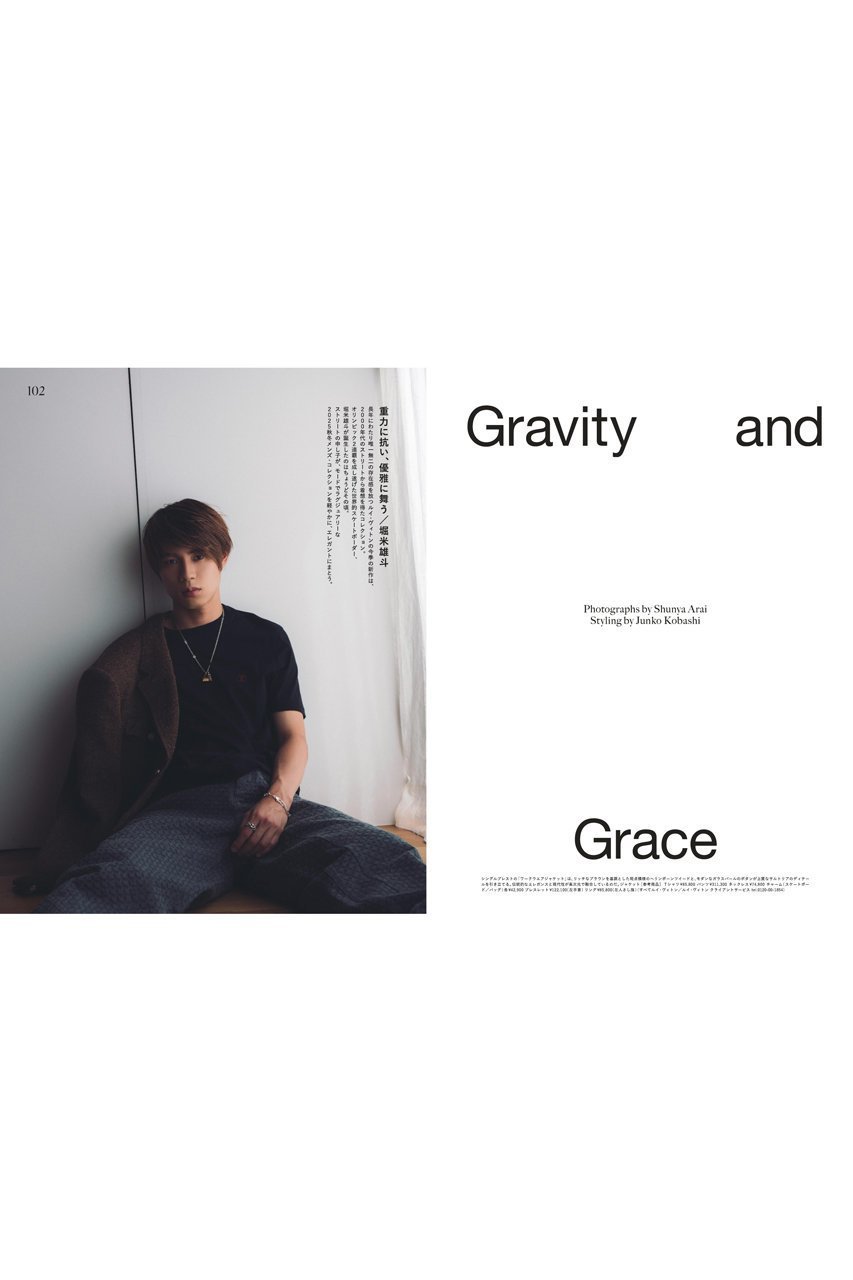 【ハースト婦人画報社/Hearst Fujingaho / GOODS】の【送料無料】Esquire JAPAN No.3 October 2025(2025/8/29発売) 人気、トレンドファッション・服の通販 founy(ファニー) 　エレガント 上品　Elegant　コレクション　Collection, Seasonal Line　今季　This Season, Current Season　雑誌　Magazine, Fashion Magazine　テーラード　Tailored, Tailored Fit　ビッグ　Big, Oversized　ボーダー　Border, Stripe　メンズ　Men's, Menswear　ラグジュアリー　Luxury, Elegant　A/W・秋冬　Autumn/Winter　送料無料　Free Shipping　2025年　2025　2025-2026秋冬・A/W　Autumn/Winter 2025–26 AW25–26　other-6|ID: prp329100004655082 ipo3291000000034525201