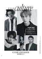 thumbnail other-6