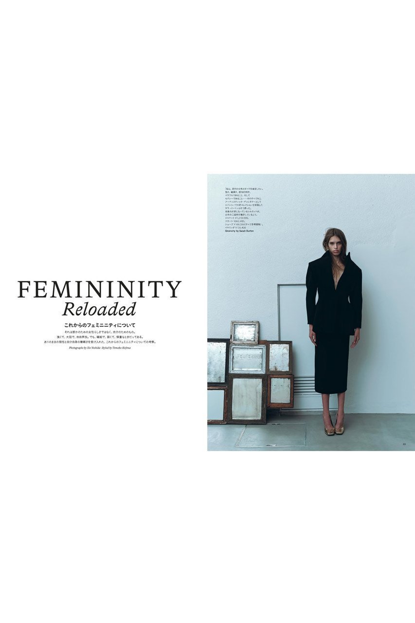 【ハースト婦人画報社/Hearst Fujingaho / GOODS】の【送料無料】Harper s BAZAAR 10月号(2025/8/20発売) 人気、トレンドファッション・服の通販 founy(ファニー) 　今季　This Season, Current Season　10月号　October Issue　雑誌　Magazine, Fashion Magazine　チェック　Check, Plaid, Tartan　トレンド　Trend, Trending Now　定番　Standard, Basic Item　なめらか　Smooth, Silky Texture　ロマンティック　Romantic, Feminine Style　A/W・秋冬　Autumn/Winter　送料無料　Free Shipping　other-3|ID: prp329100004655133 ipo3291000000034525324