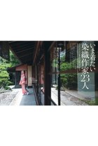 thumbnail other-2