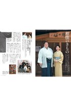 thumbnail other-6