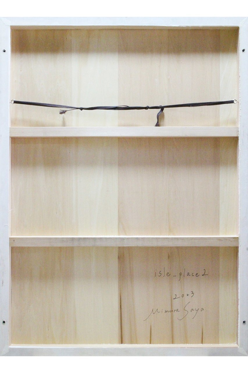 【アルトテック/ARTOTHEQUE】の【御村 紗也】isle_place2 人気、トレンドファッション・服の通販 founy(ファニー) 　ファッション　Fashion　レディースファッション　Fashion for Women　シルク　Silk, 100% Silk　モチーフ　Motif, Design Theme　ユニセックス　Unisex, Genderless　other-6|ID: prp329100004655146 ipo3291000000033664052