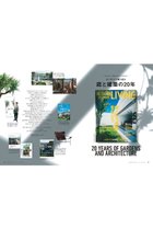 thumbnail other-5