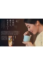 thumbnail other-6