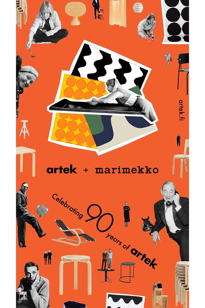 【アルテック/artek / GOODS】のArtek + Marimekko ベンチ 153B キヴェット 人気、トレンドファッション・服の通販 founy(ファニー) 　パターン　Pattern, Design Print　プリント　Print, Printed Pattern　other-8|ID: prp329100004669787 ipo3291000000033763771
