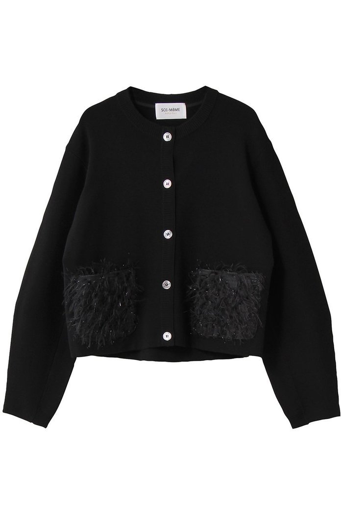 【マリリンムーン/MARILYN MOON】の【SOI-MeME】シアーフリンジコクーンカーディガン インテリア・キッズ・メンズ・レディースファッション・服の通販 founy(ファニー) https://founy.com/ ファッション Fashion レディースファッション Fashion for Women トップス・カットソー Cut & Sew Tops ニット Knit Tops & Sweaters カーディガン・羽織り Layered Style Cardigans カーディガン Cardigan, Knitwear コクーン Cocoon, Cocoon Silhouette ジャケット Jacket, Outerwear フリンジ Fringe, Tassel ポケット Pocket, Pocket Detail リュクス Luxury, Elegant, High-End, Chic 別注 Limited Edition, Custom Order |ID: prp329100004684610 ipo3291000000036128452