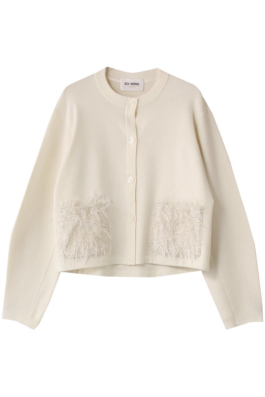 【マリリンムーン/MARILYN MOON】の【SOI-MeME】シアーフリンジコクーンカーディガン インテリア・キッズ・メンズ・レディースファッション・服の通販 founy(ファニー) 　ファッション　Fashion　レディースファッション　Fashion for Women　トップス・カットソー　Cut & Sew Tops　ニット　Knit Tops & Sweaters　カーディガン・羽織り　Layered Style Cardigans　カーディガン　Cardigan, Knitwear　コクーン　Cocoon, Cocoon Silhouette　ジャケット　Jacket, Outerwear　フリンジ　Fringe, Tassel　ポケット　Pocket, Pocket Detail　リュクス　Luxury, Elegant, High-End, Chic　別注　Limited Edition, Custom Order　アイボリー|ID: prp329100004684610 ipo3291000000036128454