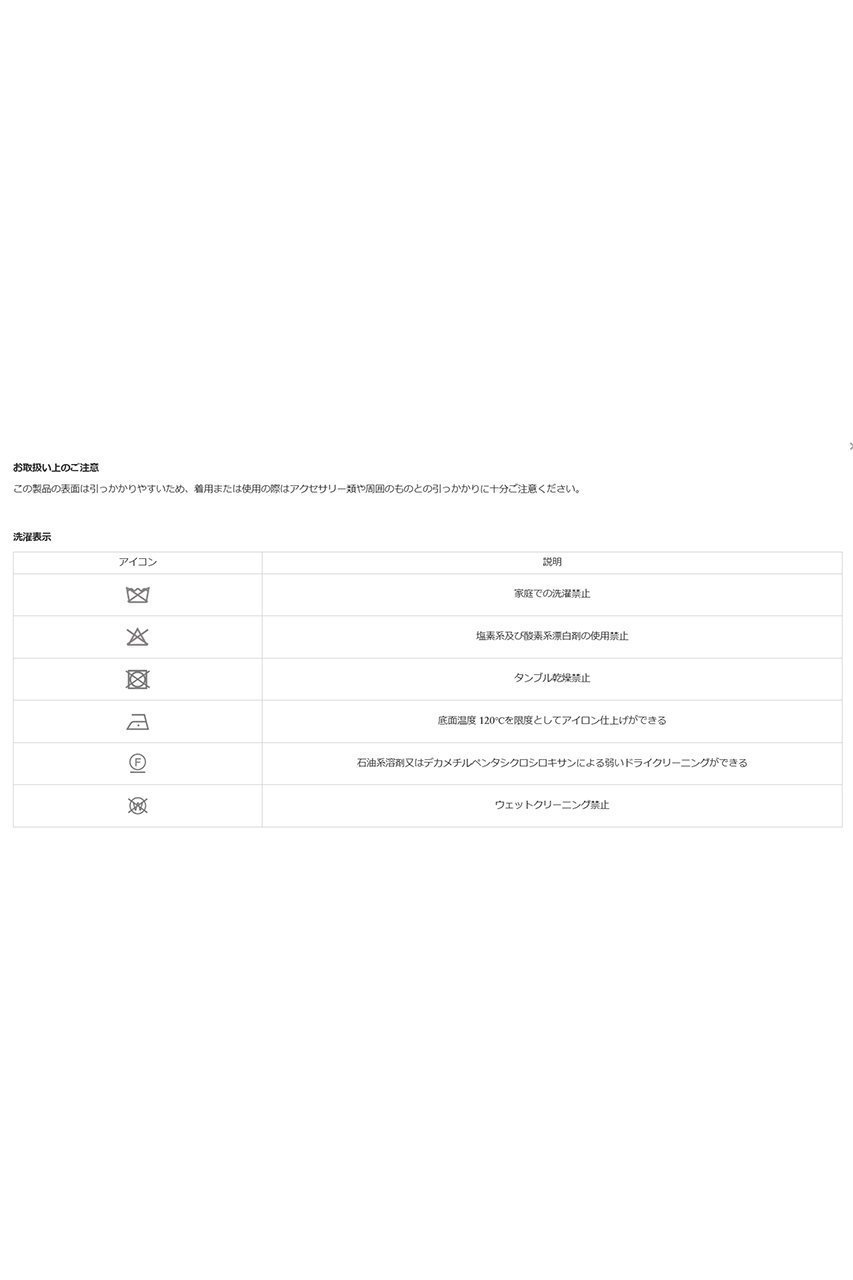 【アンダーアール/UNDER R】の【UNDER R】ハイゲージニット プルオーバー 人気、トレンドファッション・服の通販 founy(ファニー) 　ファッション　Fashion　レディースファッション　Fashion for Women　トップス・カットソー　Cut & Sew Tops　ニット　Knit Tops & Sweaters　カジュアルプルオーバー・ニットトップス　Pullovers & Knit Tops / Casual Pullovers　ユニセックス　Unisex, Genderless　なめらか　Smooth, Silky Texture　インナー　Innerwear　カットソー　Cut and Sewn Top　クラシカル　Classical, Vintage-Inspired　フィット　Fit, Slim Fit　レギュラー　Regular, Standard Fit　エレガント 上品　Elegant　再入荷　Restock / Back in Stock　other-2|ID: prp329100004689238 ipo3291000000033866172