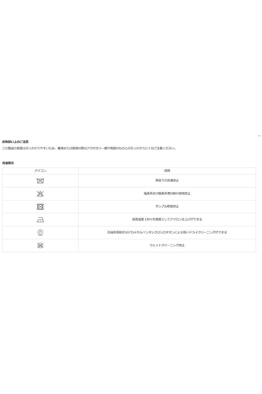 【アンダーアール/UNDER R】の【UNDER R】ハイゲージニットポロ ロングスリーブシャツ 人気、トレンドファッション・服の通販 founy(ファニー) 　ファッション　Fashion　レディースファッション　Fashion for Women　トップス・カットソー　Cut & Sew Tops　ニット　Knit Tops & Sweaters　シャツ・ブラウス・オフィスカジュアル　Elegant Blouses & Button-Ups　カジュアルプルオーバー・ニットトップス　Pullovers & Knit Tops / Casual Pullovers　ユニセックス　Unisex, Genderless　なめらか　Smooth, Silky Texture　インナー　Innerwear　カットソー　Cut and Sewn Top　クラシカル　Classical, Vintage-Inspired　フィット　Fit, Slim Fit　レギュラー　Regular, Standard Fit　エレガント 上品　Elegant　再入荷　Restock / Back in Stock　other-2|ID: prp329100004689239 ipo3291000000033866177