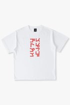 【アンダーアール/UNDER R】の【9/12 17:00販売開始】【UNDER R】スプレゴ ティー 人気、トレンドファッション・服の通販 founy(ファニー) ファッション Fashion レディースファッション Fashion for Women トップス・カットソー Cut & Sew Tops シャツ・ブラウス・オフィスカジュアル Elegant Blouses & Button-Ups ロングTシャツ・Tシャツ Longline T-Shirts & Tees カットソー・ベーシックTシャツ Cut-and-Sewn Tops / Stretch Tees & Basics ユニセックス Unisex, Genderless ウォッシュ Washed Finish ショート Short, Short Length スリーブ Sleeve, Long Sleeve / Short Sleeve タンブラー Tumbler, Travel Mug フィット Fit, Slim Fit フロント Front, Front Design ボックス Boxy, Box Shape ワーク Workwear, Utility Style ヴィンテージ Vintage Style 新作・新入荷 New Arrivals / New In thumbnail white|ID: prp329100004689241 ipo3291000000033866185