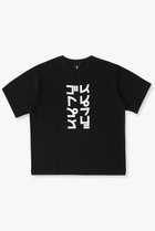【アンダーアール/UNDER R】の【9/12 17:00販売開始】【UNDER R】スプレゴ ティー 人気、トレンドファッション・服の通販 founy(ファニー) ファッション Fashion レディースファッション Fashion for Women トップス・カットソー Cut & Sew Tops シャツ・ブラウス・オフィスカジュアル Elegant Blouses & Button-Ups ロングTシャツ・Tシャツ Longline T-Shirts & Tees カットソー・ベーシックTシャツ Cut-and-Sewn Tops / Stretch Tees & Basics ユニセックス Unisex, Genderless ウォッシュ Washed Finish ショート Short, Short Length スリーブ Sleeve, Long Sleeve / Short Sleeve タンブラー Tumbler, Travel Mug フィット Fit, Slim Fit フロント Front, Front Design ボックス Boxy, Box Shape ワーク Workwear, Utility Style ヴィンテージ Vintage Style 新作・新入荷 New Arrivals / New In thumbnail black|ID: prp329100004689241 ipo3291000000033866186
