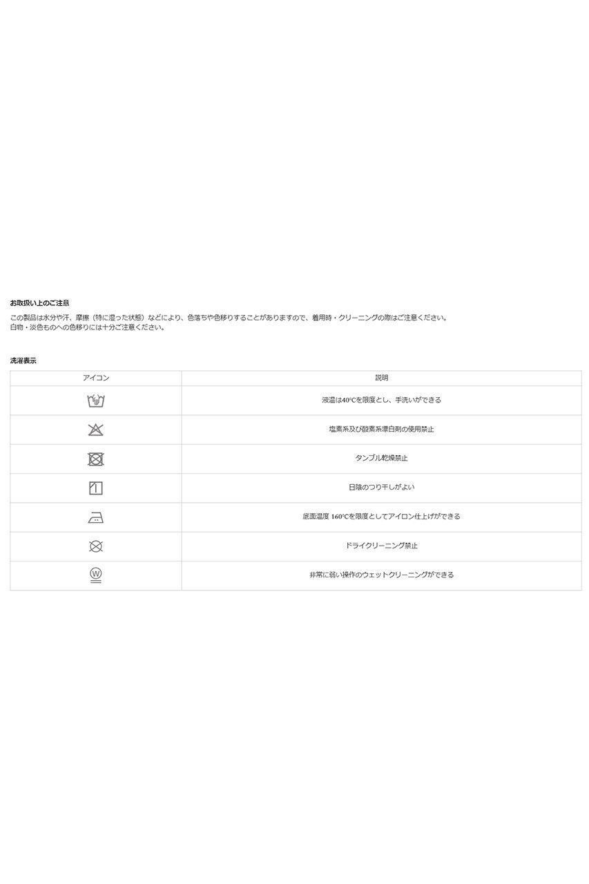 【アンダーアール/UNDER R】の【9/12 17:00販売開始】【UNDER R】スプレゴ ティー 人気、トレンドファッション・服の通販 founy(ファニー) 　ファッション　Fashion　レディースファッション　Fashion for Women　トップス・カットソー　Cut & Sew Tops　シャツ・ブラウス・オフィスカジュアル　Elegant Blouses & Button-Ups　ロングTシャツ・Tシャツ　Longline T-Shirts & Tees　カットソー・ベーシックTシャツ　Cut-and-Sewn Tops / Stretch Tees & Basics　ユニセックス　Unisex, Genderless　ウォッシュ　Washed Finish　ショート　Short, Short Length　スリーブ　Sleeve, Long Sleeve / Short Sleeve　タンブラー　Tumbler, Travel Mug　フィット　Fit, Slim Fit　フロント　Front, Front Design　ボックス　Boxy, Box Shape　ワーク　Workwear, Utility Style　ヴィンテージ　Vintage Style　新作・新入荷　New Arrivals / New In　other-2|ID: prp329100004689241 ipo3291000000033866187