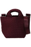 【マルティニーク/martinique】の【NAGHEDI】St Barths Petit トート 人気、トレンドファッション・服の通販 founy(ファニー) ファッション Fashion レディースファッション Fashion for Women バッグ Bags おすすめ Recommended / Our Picks フォルム Silhouette, Form ポーチ Pouch, Small Case 新作・新入荷 New Arrivals / New In |ID:prp329100004689358