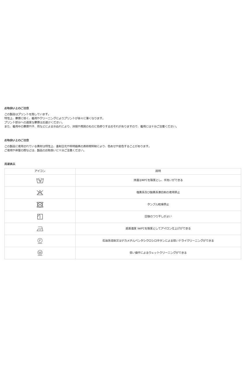【アンダーアール/UNDER R / MEN】の【9/12 17:00販売開始】【MEN】【UNDER R】スプレゴ シャツ 人気、トレンドファッション・服の通販 founy(ファニー) 　ファッション　Fashion　メンズファッション　Fashion for Men　ストライプ　Stripe, Striped Pattern　スリーブ　Sleeve, Long Sleeve / Short Sleeve　デニム　Denim, Jeans Material　フィット　Fit, Slim Fit　ロング　Long, Long-Length　新作・新入荷　New Arrivals / New In　other-4|ID: prp329100004689516 ipo3291000000033868260