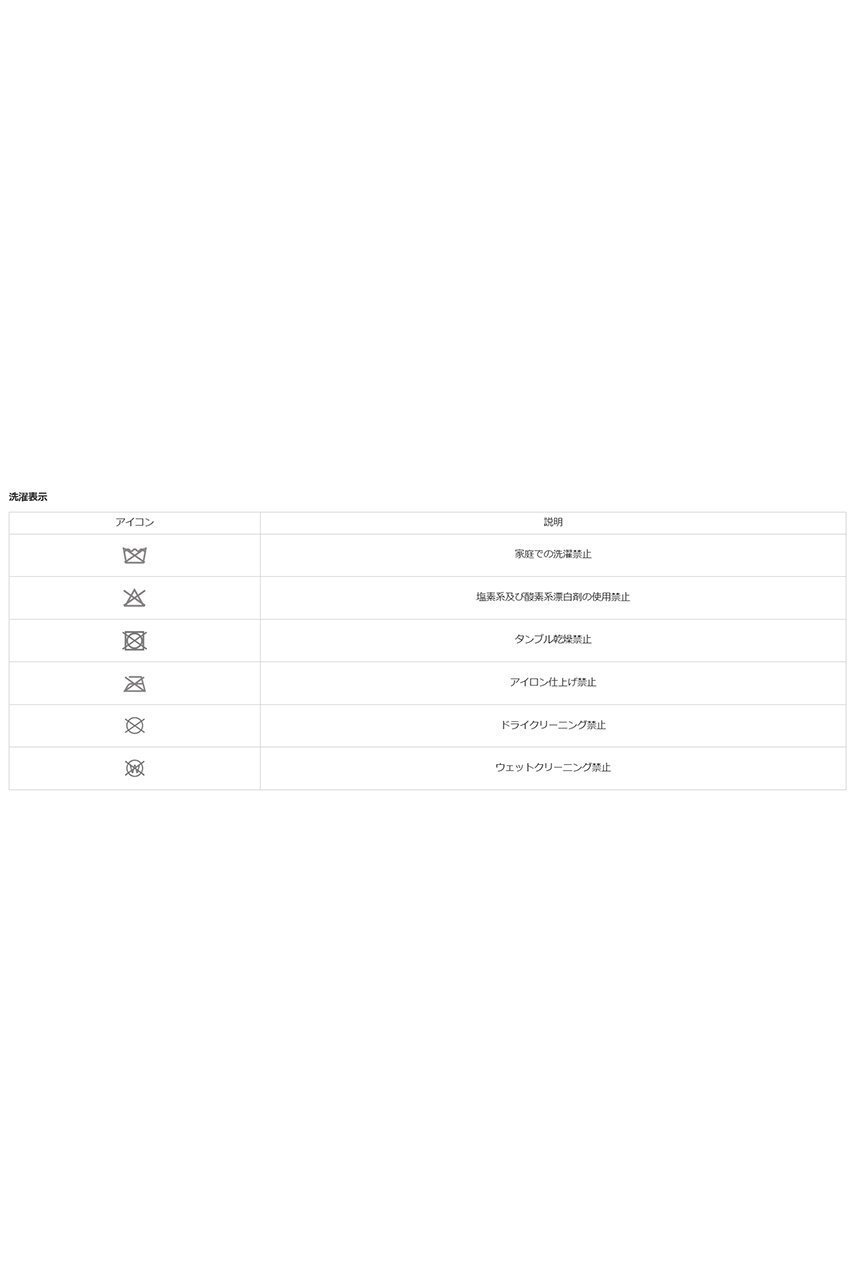 【アンダーアール/UNDER R / MEN】の【9/12 17:00販売開始】【MEN】【UNDER R】レザー ブルゾン 人気、トレンドファッション・服の通販 founy(ファニー) 　ファッション　Fashion　メンズファッション　Fashion for Men　ジップ　Zip, Zipper　ジャケット　Jacket, Outerwear　フィット　Fit, Slim Fit　ブルゾン　Blouson, Bomber Jacket　新作・新入荷　New Arrivals / New In　other-3|ID: prp329100004689522 ipo3291000000033868316