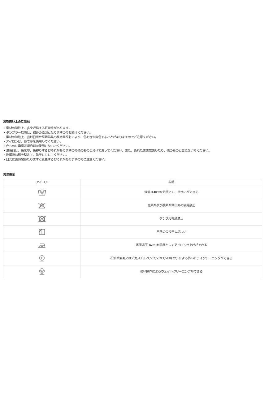 【アンダーアール/UNDER R / MEN】の【9/12 17:00販売開始】【MEN】【UNDER R】コットンギャバジン パンツ 人気、トレンドファッション・服の通販 founy(ファニー) 　ファッション　Fashion　メンズファッション　Fashion for Men　ボトムス　Bottoms　シンプル　Simple, Minimal　フィット　Fit, Slim Fit　ワイド　Wide, Wide Fit　新作・新入荷　New Arrivals / New In　other-2|ID: prp329100004689530 ipo3291000000033868380