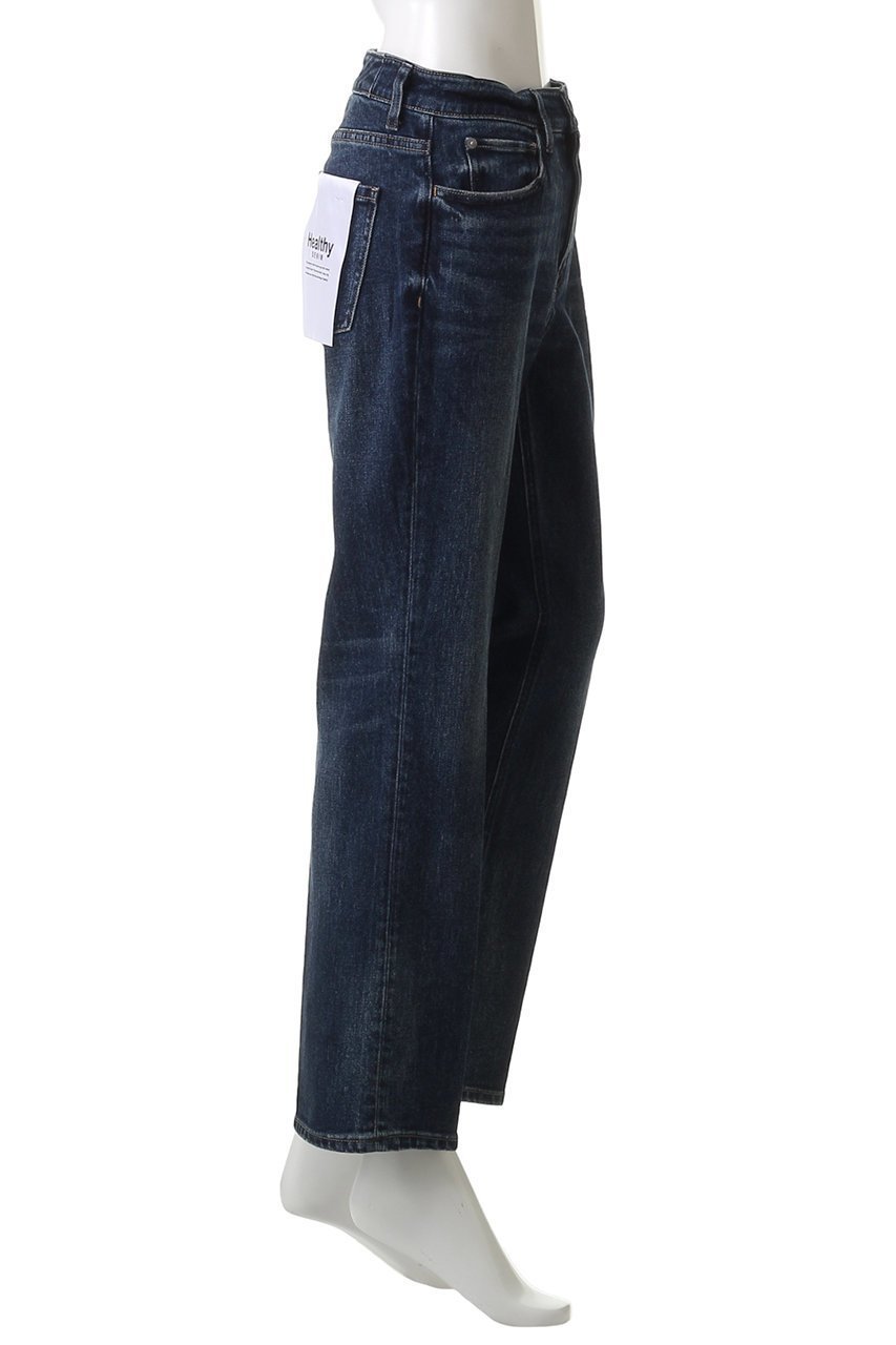 【ヘルシーデニム/Healthy Denim】のCelery Long スリムストレートデニムパンツ 大人の最旬トレンドファッション＆コーディネート founy(ファウニー) 　ファッション　Fashion　レディースファッション　Fashion for Women　パンツ　Pants & Trousers　デニムパンツ・ジーンズ・美脚デニム　Denim Jeans & Pants　ジャケット　Jacket, Outerwear　ストレート　Straight, Straight Cut　デニム　Denim, Jeans Material　バランス　Balance, Style Balance　フィット　Fit, Slim Fit　定番　Standard, Basic Item　other-3|ID: prp329100004689541 ipo3291000000036753877