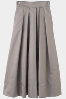 【ル フィル/LE PHIL】のボンバーナイロンタックスカート 人気、トレンドファッション・服の通販 founy(ファニー) ファッション Fashion レディースファッション Fashion for Women スカート Skirts ロングスカート Long Skirts / Maxi & Midi Skirts ジャケット Jacket, Outerwear スタンダード Standard, Basic フォルム Silhouette, Form ランダム Random, Irregular ロング Long, Long-Length 新作・新入荷 New Arrivals / New In |ID:prp329100004705720