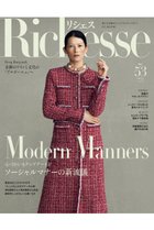 【ハースト婦人画報社/Hearst Fujingaho】の【送料無料】Richesse 2025/FALL No.53(2025/9/27発売) -|ID: prp329100004706772 ipo3291000000033994683