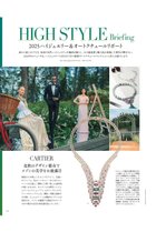 thumbnail other-6