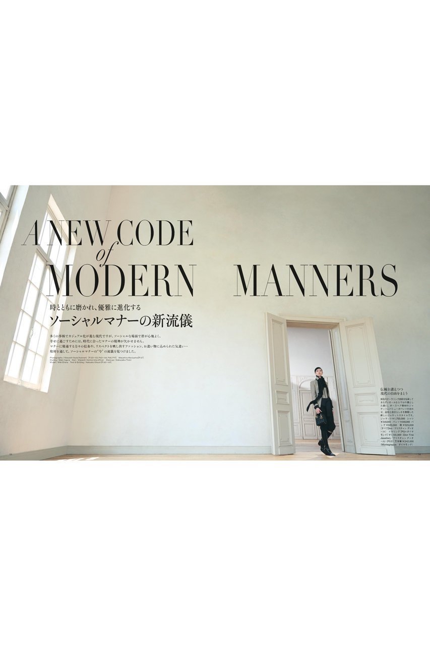 【ハースト婦人画報社/Hearst Fujingaho / GOODS】の【送料無料】Richesse 2025/FALL No.53(2025/9/27発売) 人気、トレンドファッション・服の通販 founy(ファニー) ウォッチ Wristwatch エレガント 上品 Elegant 春 Spring 秋 Autumn コレクション Collection, Seasonal Line 今季 This Season, Current Season ジュエリー Jewelry, Accessories 雑誌 Magazine, Fashion Magazine トレンド Trend, Trending Now 人気 Popular, Best Seller バランス Balance, Style Balance フランス France, French ラグジュアリー Luxury, Elegant 送料無料 Free Shipping おすすめ Recommended / Our Picks 夏 Summer other-2|ID: prp329100004706772 ipo3291000000034525239