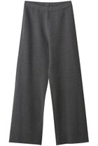 【デミーリー/DEMYLEE】のSUTTON コットンカシミヤ ニットパンツ グレー|ID: prp329100004707955 ipo3291000000036134975