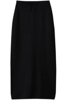 【スリー ドッツ/three dots】のウールカシミヤ スカート 人気、トレンドファッション・服の通販 founy(ファニー) ファッション Fashion レディースファッション Fashion for Women スカート Skirts ロングスカート Long Skirts / Maxi & Midi Skirts おすすめ Recommended / Our Picks シンプル Simple, Minimal セットアップ Set-Up, Coordinated Outfit ベスト Vest, Waistcoat ポケット Pocket, Pocket Detail ロング Long, Long-Length 新作・新入荷 New Arrivals / New In |ID:prp329100004708015