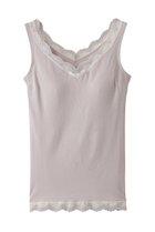 【キッドブルー/KID BLUE】の25起毛ベア天カップ付キャミ グレー|ID: prp329100004709332 ipo3291000000035970811