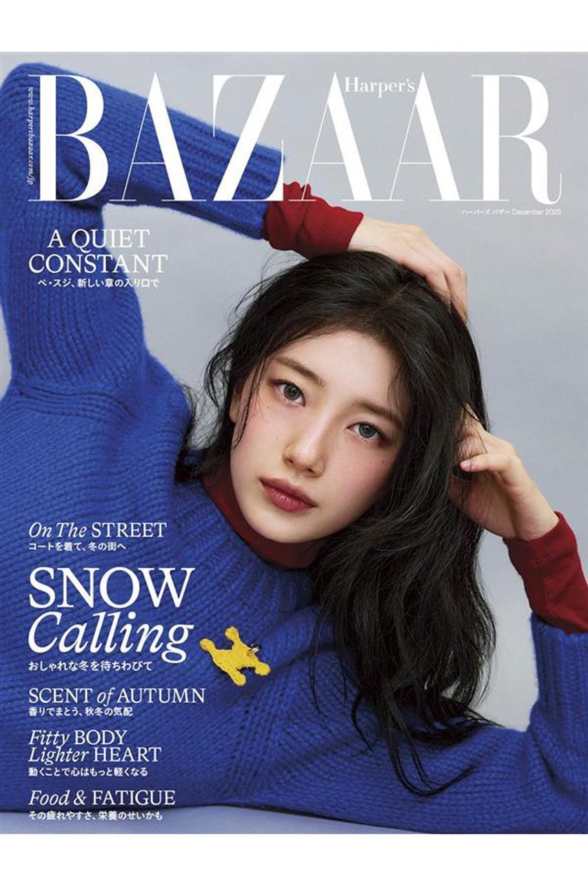 【ハースト婦人画報社/Hearst Fujingaho / GOODS】の【送料無料】Harper s BAZAAR 12月号(2025/10/20発売) インテリア・キッズ・メンズ・レディースファッション・服の通販 founy(ファニー) 　12月号　December Issue　ショルダー　Shoulder, Shoulder Strap　ジャケット　Jacket, Outerwear　雑誌　Magazine, Fashion Magazine　ドレス　Dress, One-Piece　バランス　Balance, Style Balance　フランス　France, French　マフラー　Scarf, Muffler　冬　Winter / This Winter　送料無料　Free Shipping　-|ID: prp329100004709378 ipo3291000000036183243