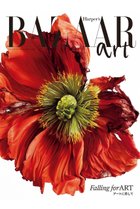 【ハースト婦人画報社/Hearst Fujingaho / GOODS】の【送料無料】Harper s BAZAAR art No.4(2025/10/20発売) -|ID: prp329100004709379 ipo3291000000035533021