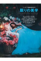thumbnail other-5