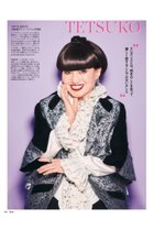 thumbnail other-6