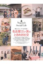 thumbnail other-7